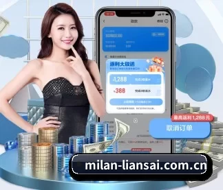 专业赛事服务, 为你而来