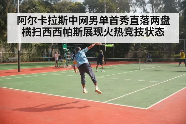 tennis court action